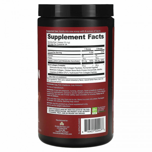 Dr. Axe / Ancient Nutrition, Multi Collagen Protein, Клубничный лимонад, 10,1 унции (285,6 г) Dr. Axe / Ancient Nutrition, Multi Collagen Protein, Клубничный лимонад, 10,1 унции (285,6 г)
