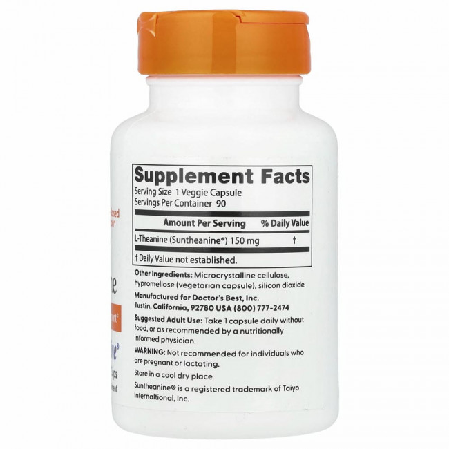 Doctor's Best, L-теанин с Suntheanine, 150 мг, 90 вегетарианских капсул
