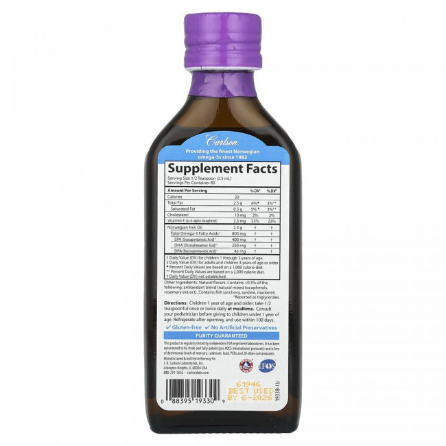 Carlson, Kids, The Very Finest Fish Oil, Natural Mixed Berry , 800 mg, 6.7 fl oz (200 ml)