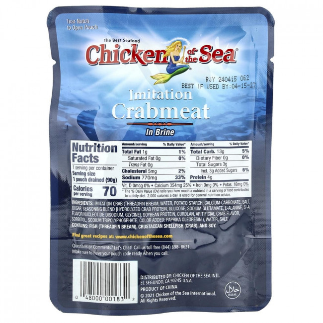 Имитация крабового мяса в рассоле Chicken of the Sea, 100 г (3,53 унции)
