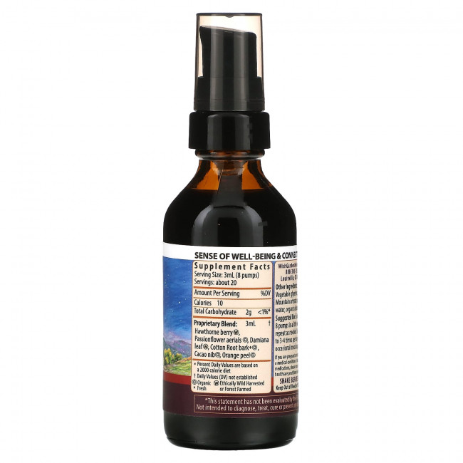 WishGarden Herbs, Жидкое блаженство, мир, сердце и счастье, 2 эт. унция $ 12.99 (2 жидк. унции) WishGarden Herbs, Жидкое блаженство, мир, сердце и счастье, 2 эт. унция $ 12.99 (2 жидк. унции)