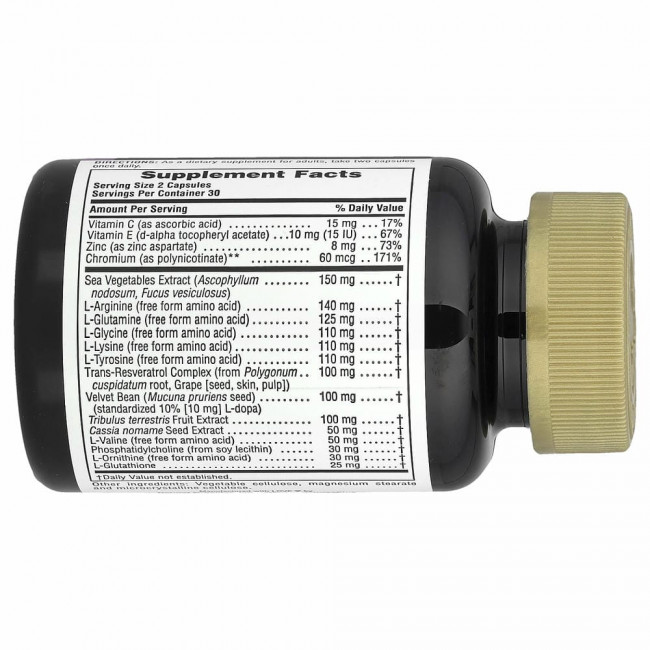 NaturesPlus, GH Male, гормон роста человека для мужчин, 60 растительных капсул