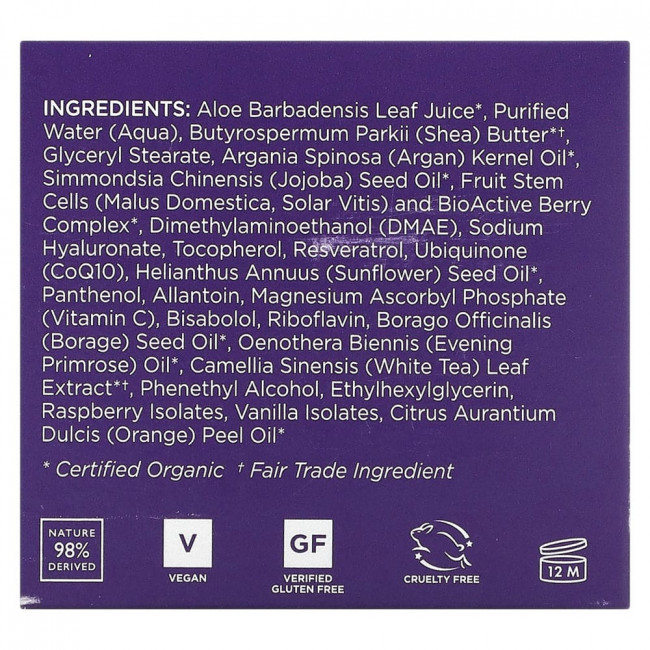 Andalou Naturals, Andalou Naturals, лифтинговый укрепляющий крем с гиалуроновой кислотой и ДМАЭ, 1,7 жидкой унции (50 мл) Andalou Naturals, Andalou Naturals, лифтинговый укрепляющий крем с гиалуроновой кислотой и ДМАЭ, 1,7 жидкой унции (50 мл)