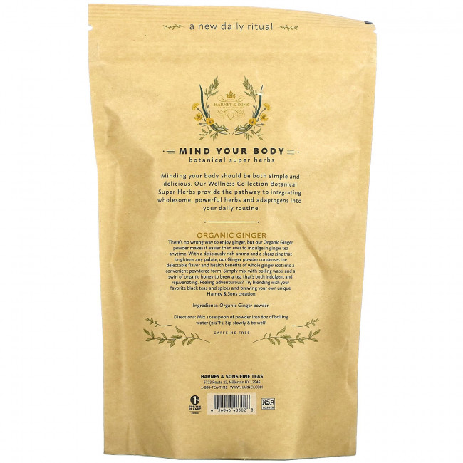 Harney & Sons, Botanical Super Herbs, Органический имбирь, 10 унций (283 г) Harney & Sons, Botanical Super Herbs, Органический имбирь, 10 унций (283 г)