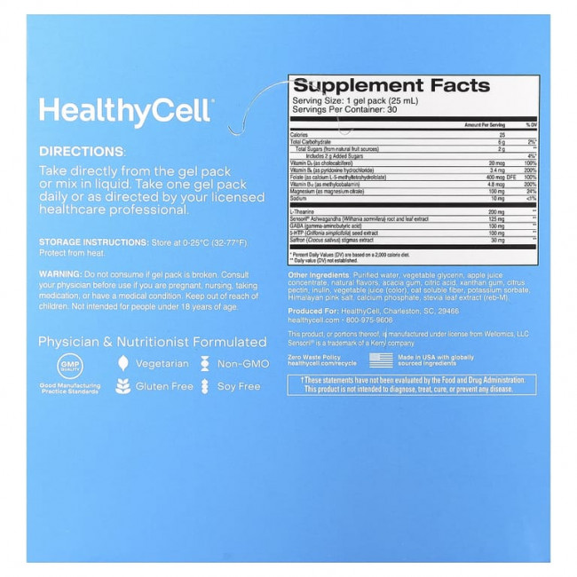 HealthyCell, Calm Mood, гель с ягодным вкусом и лимоном, 30 пакетиков по 25 мл (0,84 жидк. унции) HealthyCell, Calm Mood, гель с ягодным вкусом и лимоном, 30 пакетиков по 25 мл (0,84 жидк. унции)