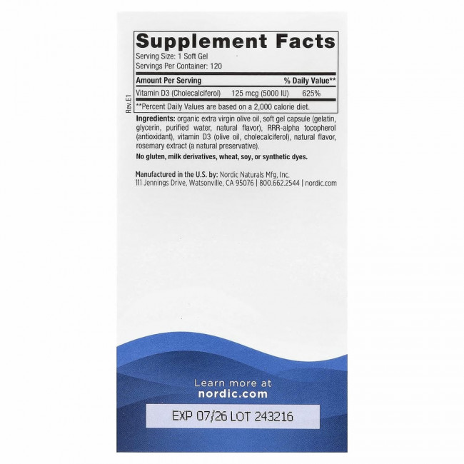 Nordic Naturals, Витамин D3 5000, со вкусом апельсина, 5000 МЕ, 120 мягких желатиновых капсул Nordic Naturals, Витамин D3 5000, со вкусом апельсина, 5000 МЕ, 120 мягких желатиновых капсул