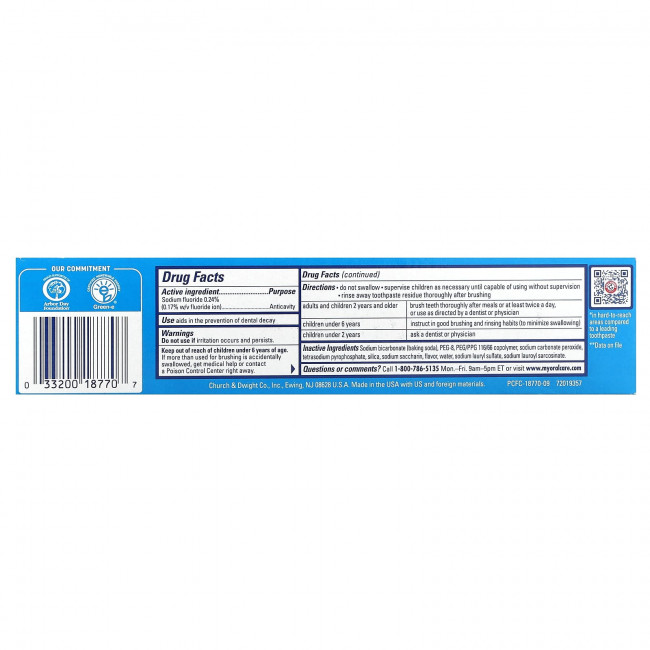 Arm & Hammer, PeroxiCare, зубная паста для здоровья десен, свежая мята, 170 г (6 унций) Arm & Hammer, PeroxiCare, зубная паста для здоровья десен, свежая мята, 170 г (6 унций)