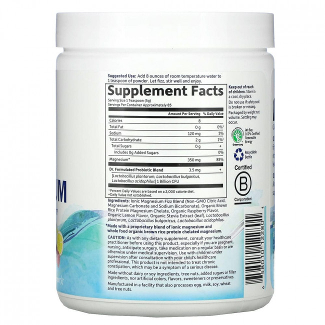 Garden of Life, Dr. Formulated, порошок из цельнопищевого магния, с малиновым и лимонным вкусом, 421,5 г (14,9 унции)