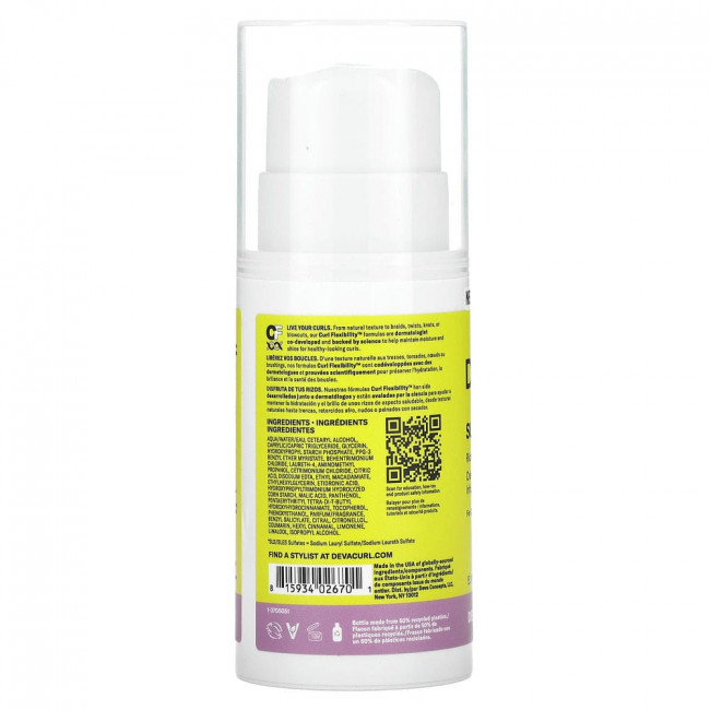 DevaCurl, Supercream, насыщенный оттенок для определения с кокосом, 150 мл (5,1 жидк. Унции)