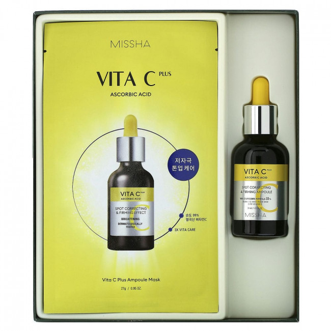 Missha, Vita C Plus Brightening Set, Holiday Edition, 6 Piece Set