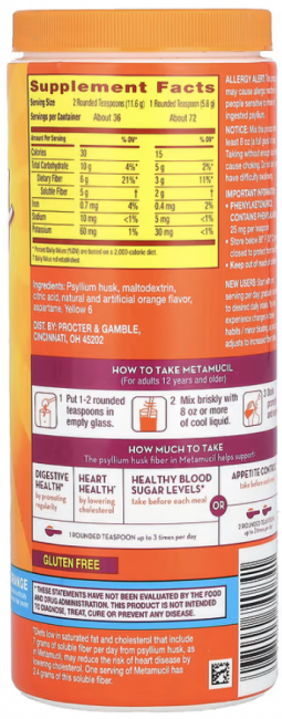 Metamucil, 4-в-1 клетчатка, со вкусом апельсина, 425 г (15 унций)