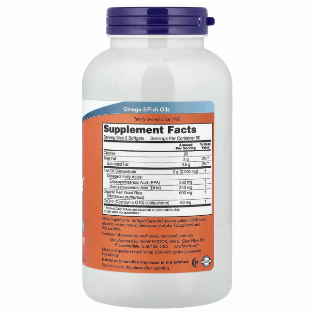 NOW Foods, Red Omega, 180 гелевых капсул NOW Foods, Red Omega, 180 гелевых капсул