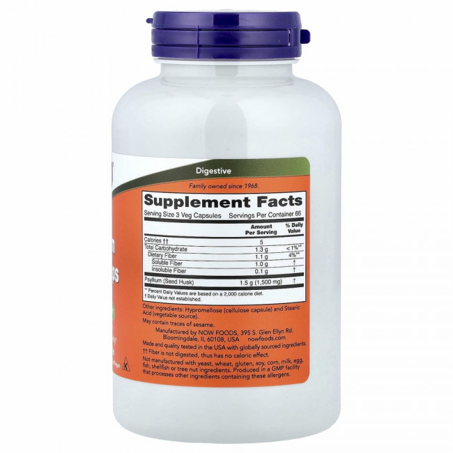 NOW Foods, Подорожник в капсулах, 500 мг, 200 растительных капсул NOW Foods, Подорожник в капсулах, 500 мг, 200 растительных капсул