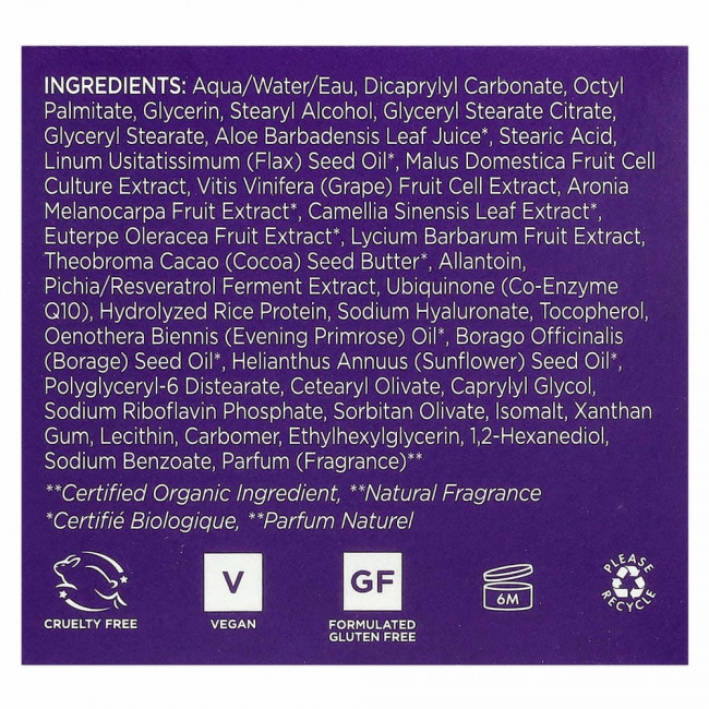 Andalou Naturals, Ночной восстанавливающий крем, Ресвератрол Q10, против старения, 50 мл Andalou Naturals, Ночной восстанавливающий крем, Ресвератрол Q10, против старения, 50 мл
