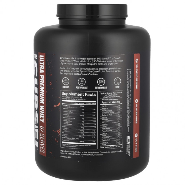 JNX Sports, Проклятие! Сыворотка Ultra Premium, двойной шоколад, 2,27 кг (5 фунтов)
