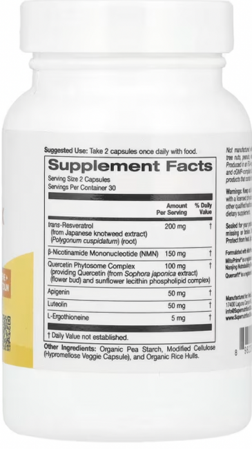 Super Nutrition, комплекс с NMN, транс-ресвератролом, фитосомным комплексом кверцетина, апигенином и лютеолином, 60 вегетарианских капсул