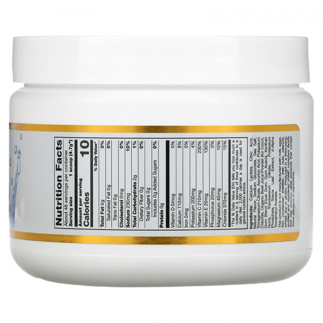 California Gold Nutrition, HydrationUP, порошок для приготовления электролитического напитка, смесь ягод, 227 г (8 унций) California Gold Nutrition, HydrationUP, порошок для приготовления электролитического напитка, смесь ягод, 227 г (8 унций)