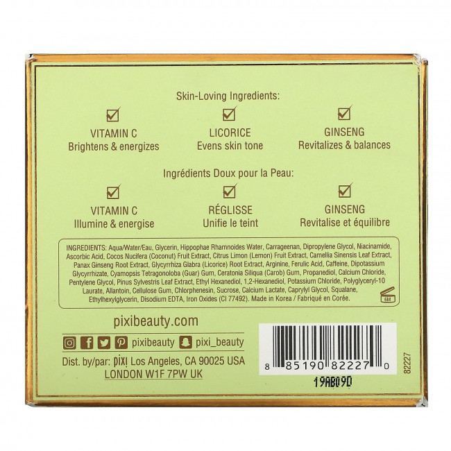 Pixi Beauty, BeautifEYE, осветляющие патчи для глаз, 30 пар Pixi Beauty, BeautifEYE, осветляющие патчи для глаз, 30 пар