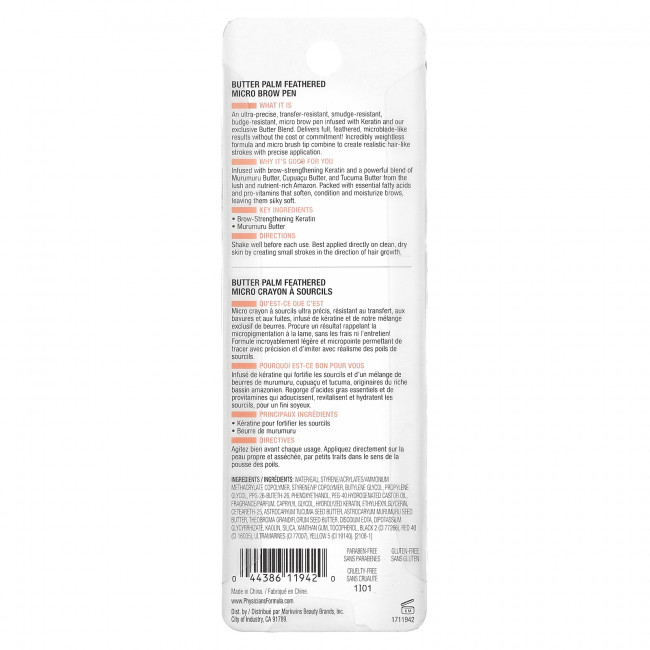 Physicians Formula, Ручка для бровей с перьями Butter Palm, универсальная коричневая, 0,5 мл (0,017 жидк. Унции) Physicians Formula, Ручка для бровей с перьями Butter Palm, универсальная коричневая, 0,5 мл (0,017 жидк. Унции)