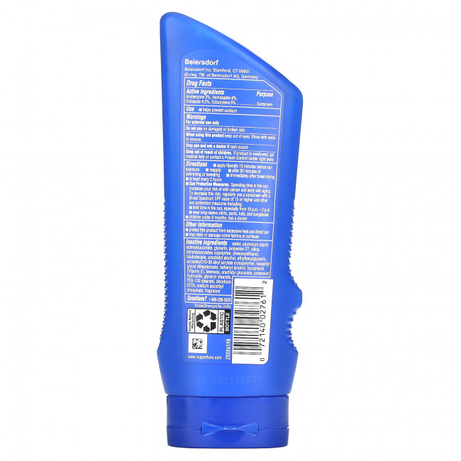 Coppertone, Sport, солнцезащитный лосьон, эффективность 4-в-1, SPF 30, 207 мл (7 жидк. Унций)