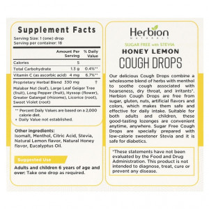 Herbion Naturals, Naturals, леденцы от кашля, без сахара, мед и лимон, 18 капель