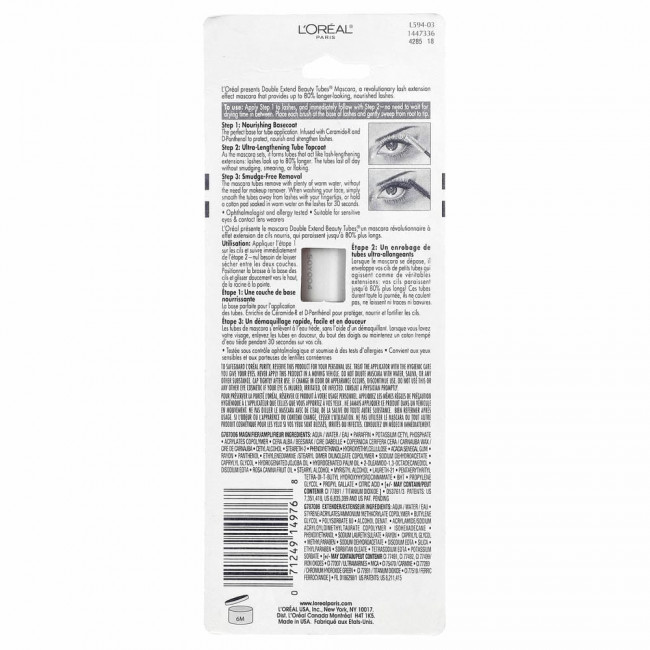 L'Oreal, Double Extend Beauty Tubes, тушь для ресниц, оттенок 575 угольно-черный, 5,2 мл (0,17 жидк. унции)/5 мл (0,16 жидк. унции) L'Oreal, Double Extend Beauty Tubes, тушь для ресниц, оттенок 575 угольно-черный, 5,2 мл (0,17 жидк. унции)/5 мл (0,16 жидк. унции)