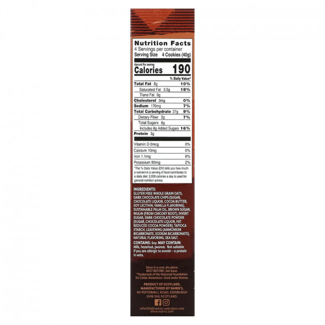 Nairn's, Oat Grahams, Без глютена, шоколадная стружка, 5,64 унции (160 г)
