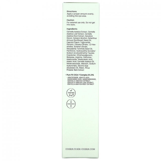 CosRx, Cica Cream Intense, 50 мл (1,69 жидк. Унции)