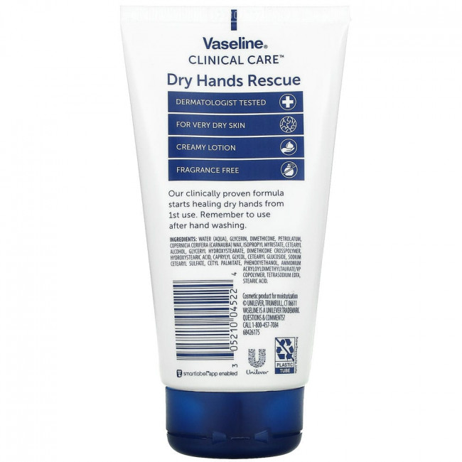 Vaseline, Clinical Care, средство для сухих рук, без отдушек, 150 мл (5,1 жидк. Унции) Vaseline, Clinical Care, средство для сухих рук, без отдушек, 150 мл (5,1 жидк. Унции)