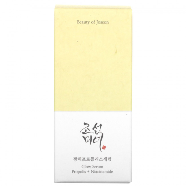 Beauty of Joseon, Glow Serum, прополис + никотинамид, 30 мл (1,01 жидк. Унции) Beauty of Joseon, Glow Serum, прополис + никотинамид, 30 мл (1,01 жидк. Унции)