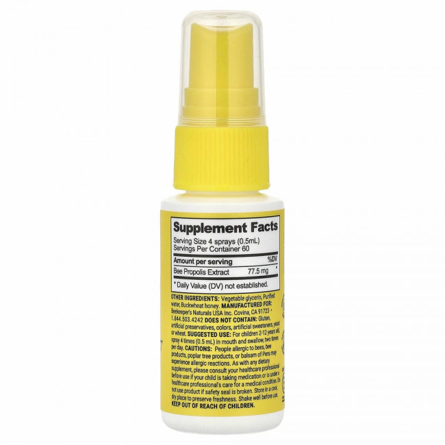 Beekeeper's Naturals, детский спрей для горла с прополисом, 30 мл (1,06 жидк. унции) Beekeeper's Naturals, детский спрей для горла с прополисом, 30 мл (1,06 жидк. унции)