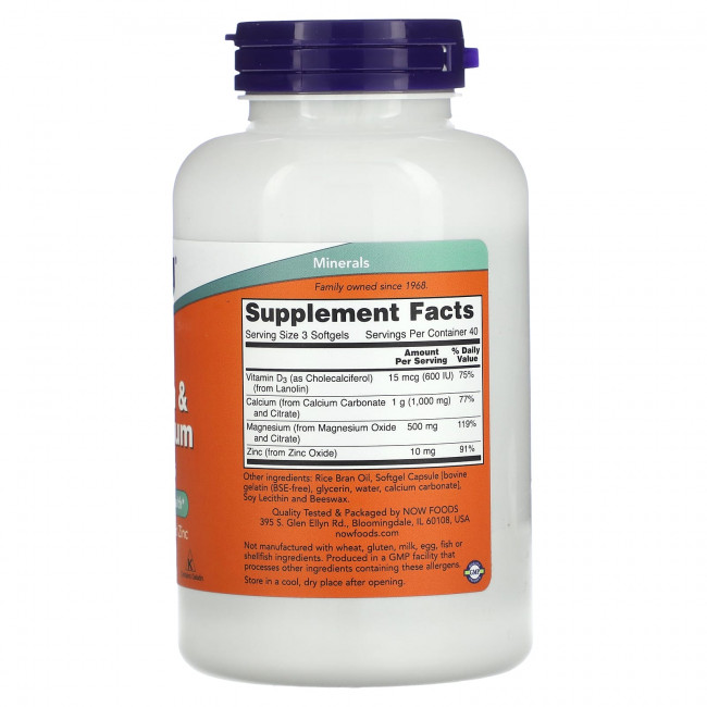 NOW Foods, Кальций и магний с витамином D3 и цинком, 120 мягких таблеток NOW Foods, Кальций и магний с витамином D3 и цинком, 120 мягких таблеток