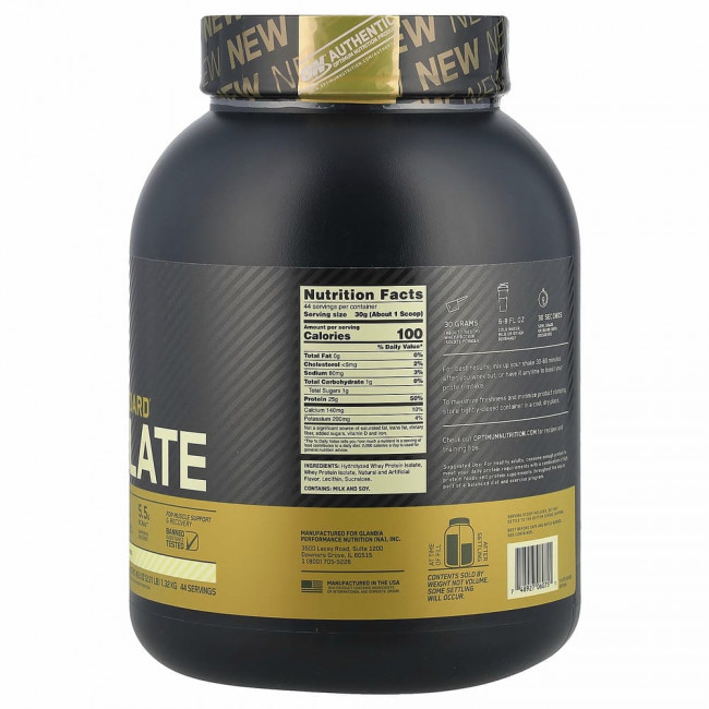 Optimum Nutrition, Gold Standard, 100% изолят, со вкусом ванили, 1,32 кг (2,91 фунта)