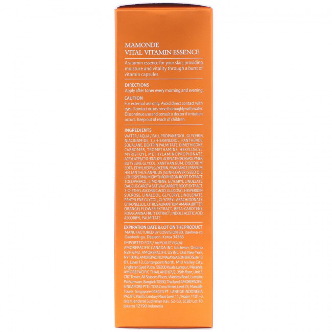 Mamonde, Vital Vitamin Essence, 3,38 жидких унций (100 мл)