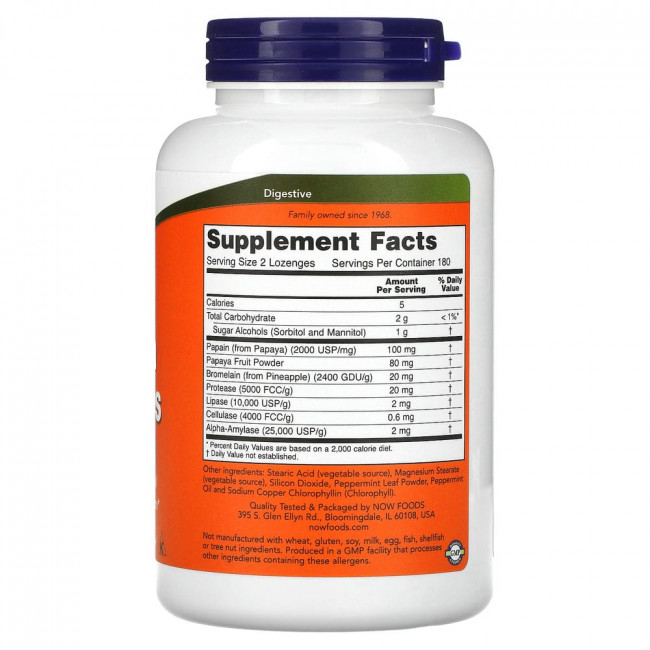 NOW Foods, жевательные ферменты папайи, 360 пастилок NOW Foods, жевательные ферменты папайи, 360 пастилок