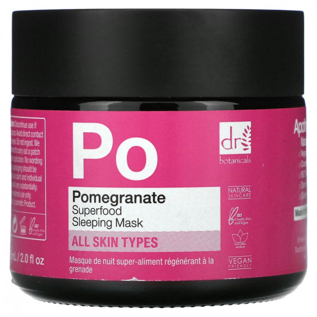Dr. Botanicals, Superfood Sleeping Beauty Mask, Pomegranate, 2 lf oz (60 ml) (Discontinued Item)