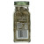 Simply Organic, Прованские травы, 28 г (1,00 унция)
