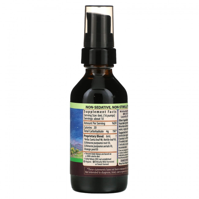 WishGarden Herbs, Kick-Ass Allergy, сезонное средство от аллергии !, 59 мл (2 жидк. Унции) WishGarden Herbs, Kick-Ass Allergy, сезонное средство от аллергии !, 59 мл (2 жидк. Унции)