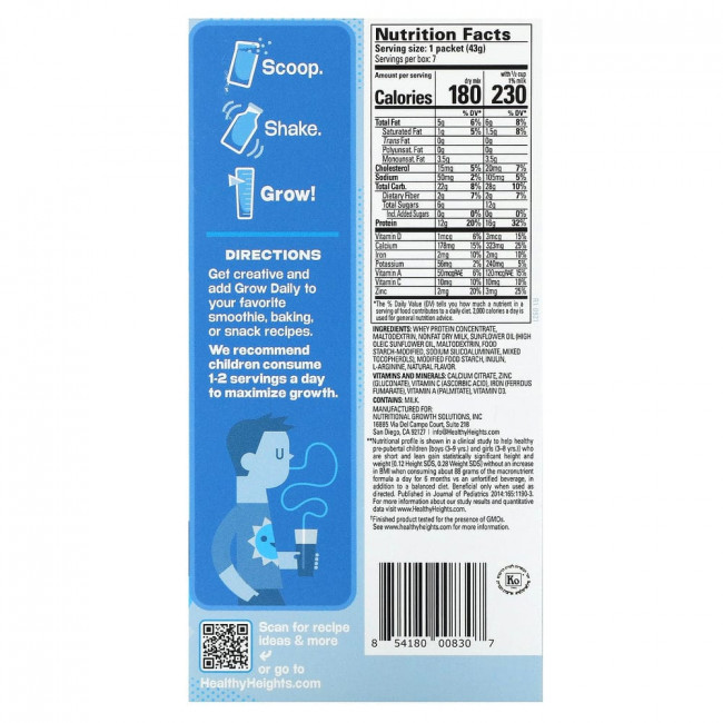 Healthy Heights, Grow Daily, Protein & Nutrition Mix, For Kids 3+, Plain, 7 Packets, 1.52 oz (43 g) Each