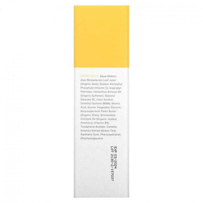 Cosmedica Skincare, Дневной крем для лица с витамином C, 2 унции (60 мл)