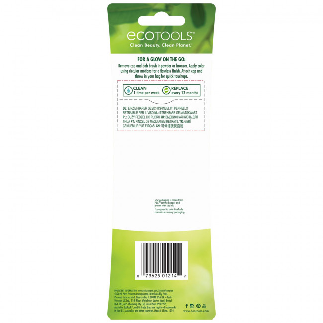 EcoTools, складывающаяся кисть для лица, 1 шт. EcoTools, складывающаяся кисть для лица, 1 шт.