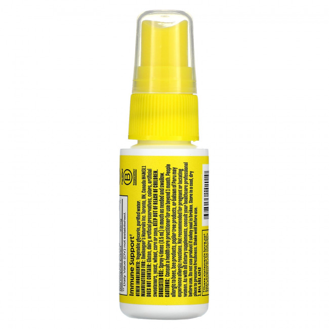 Beekeeper's Naturals, B. Immune, спрей для горла с прополисом, 30 мл (1,06 жидк. унции)
