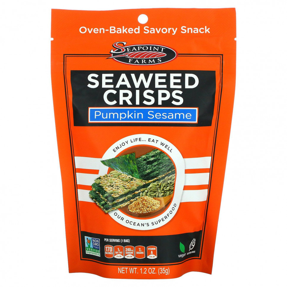 Seapoint Farms, хрустящие морские водоросли, с тыквой и кунжутом, 35 г (1,2 унции)