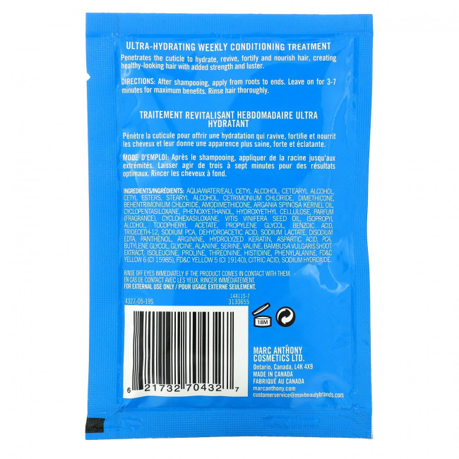 Marc Anthony, Nourishing Argan Oil of Morocco, Conditioning Treatment, 1.69 fl oz (50 ml) Marc Anthony, Nourishing Argan Oil of Morocco, Conditioning Treatment, 1.69 fl oz (50 ml)