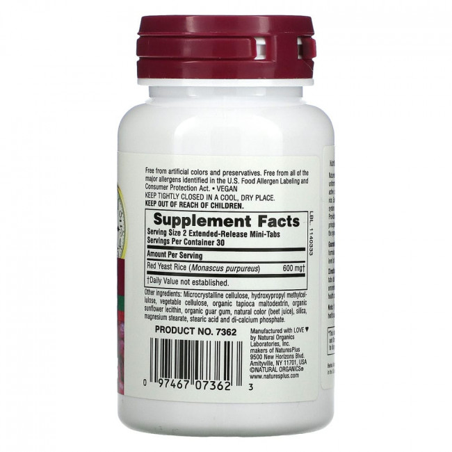 NaturesPlus, Herbal Actives, красный дрожжевой рис, 300 мг, 60 мини-таблеток NaturesPlus, Herbal Actives, красный дрожжевой рис, 300 мг, 60 мини-таблеток