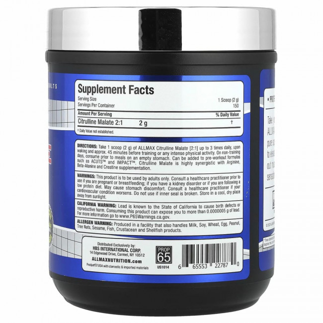 ALLMAX Nutrition, цитруллина малат, с нейтральным вкусом (300 г)