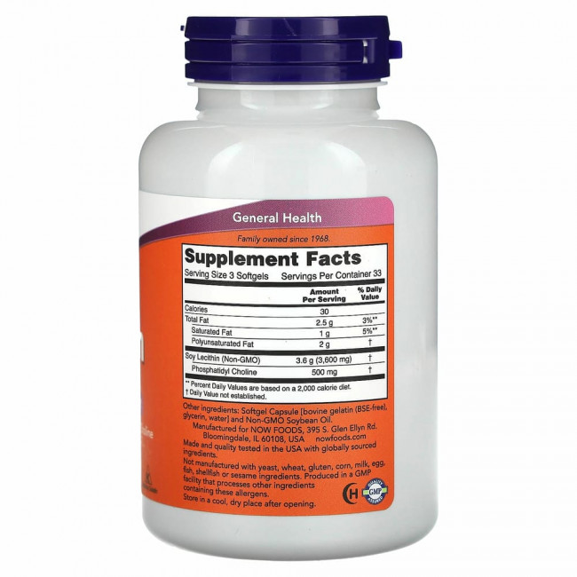 NOW Foods, лецитин, 1200 мг, 100 мягких таблеток NOW Foods, лецитин, 1200 мг, 100 мягких таблеток