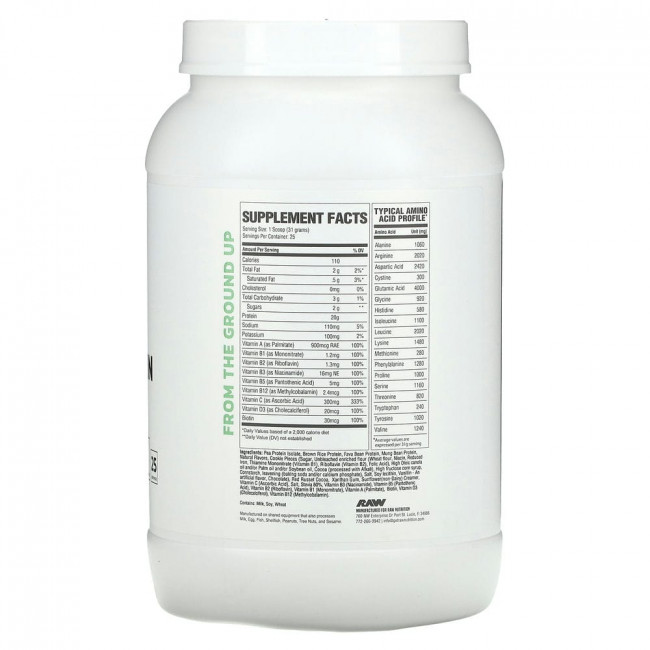 Raw Nutrition, веганский протеин, печенье и сливки, 775 г (1,7 фунта)