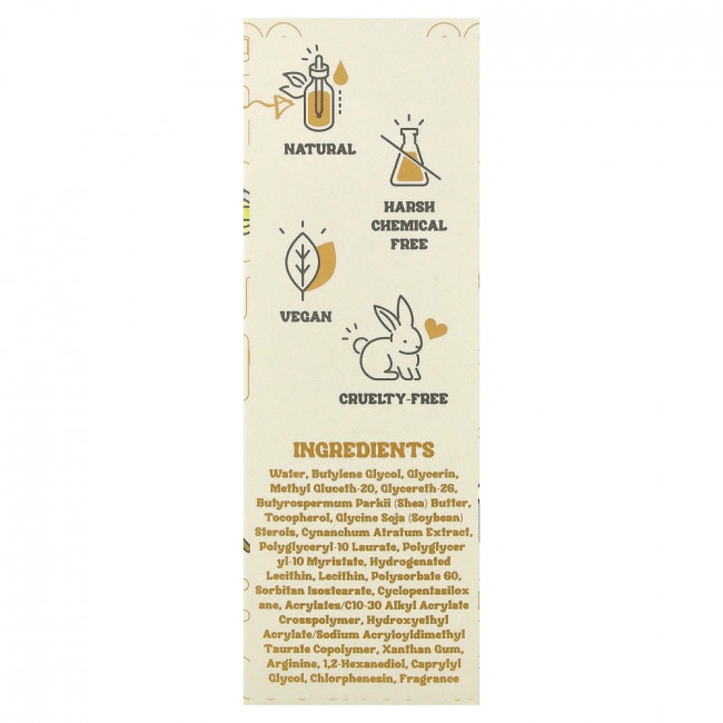 Сыворотка для лица Purifect, Smoother Than Butter, с маслом ши, 28 г.