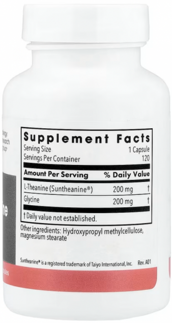 Metabolic Maintenance, L-теанин, 200 мг, 120 капсул